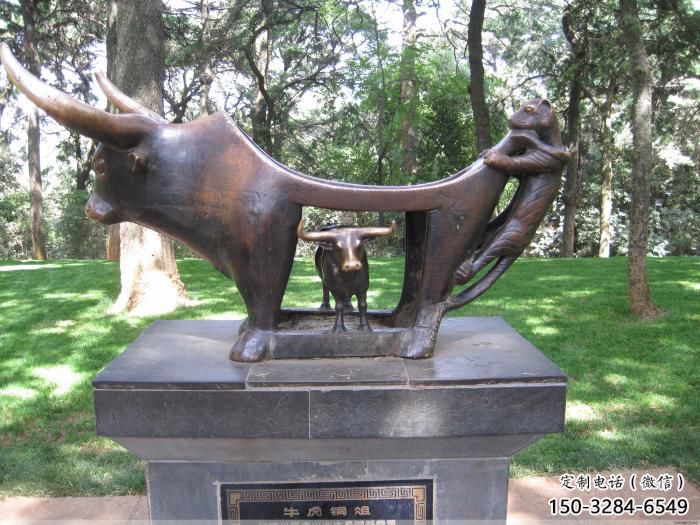 不锈钢水牛雕塑，田间景观小品，抽象几何原理 (10)