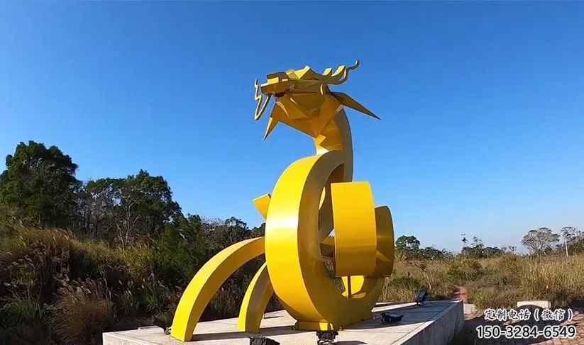 龙形铜雕塑,铸铜工艺,大型动物雕塑制造商 (1) 龙形铜雕塑,铸铜工艺,大型动物雕塑制造商 (1)
