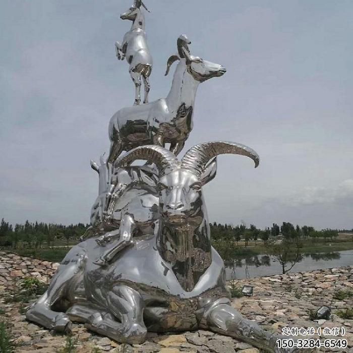 镜面山羊雕塑,不锈钢公园动物,仿真摆件 镜面山羊雕塑,不锈钢公园动物,仿真摆件