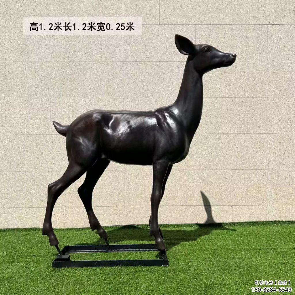 大型玻璃钢麋鹿雕塑 商业街广场雕塑 古铜色摆件