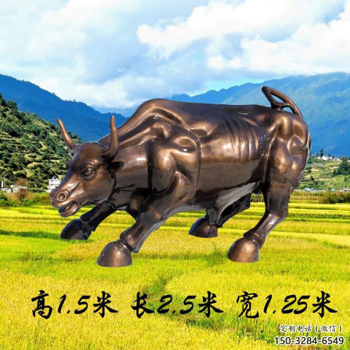 仿真华尔街牛雕塑 酒店公园雕塑 风景区摆件 仿真华尔街牛雕塑 酒店公园雕塑 风景区摆件