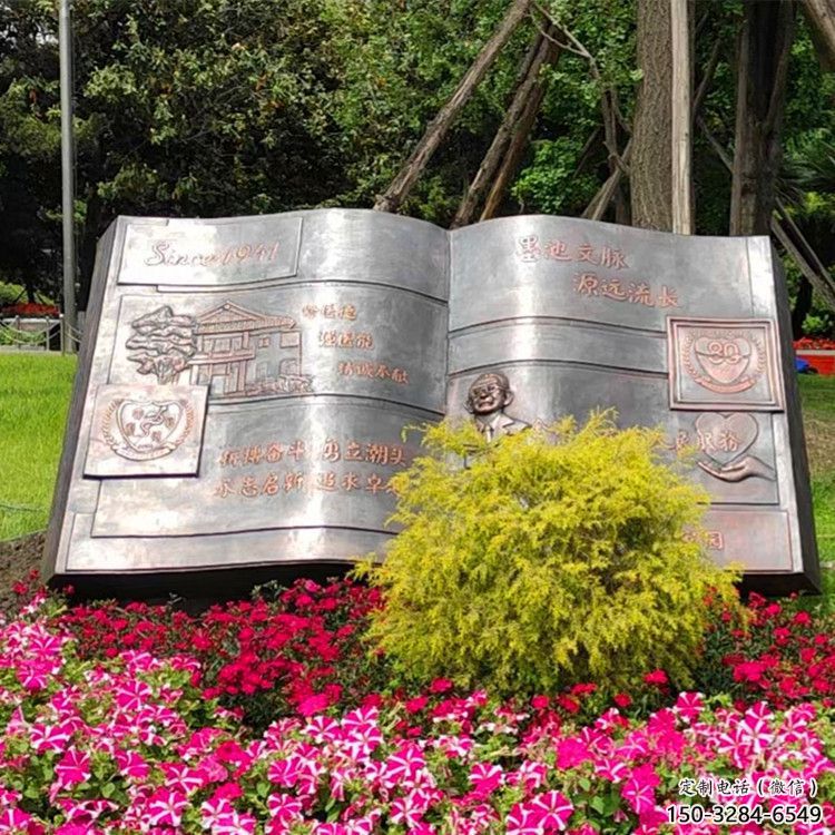 景区景观雕塑,镀金欧式雕塑,铁艺材质 景区景观雕塑,镀金欧式雕塑,铁艺材质