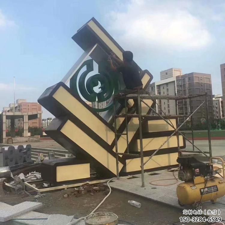 小区书籍雕塑,拉丝景观雕塑,抽象效果 小区书籍雕塑,拉丝景观雕塑,抽象效果