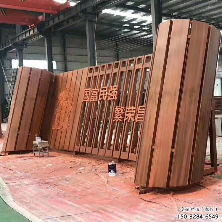 园林书籍雕塑,喷漆景观雕塑,网格形式 园林书籍雕塑,喷漆景观雕塑,网格形式