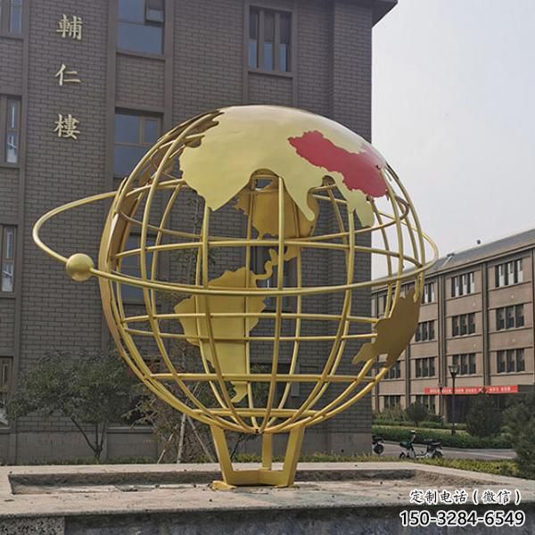 广场地球仪雕塑,卡通水景雕塑,抽象效果 广场地球仪雕塑,卡通水景雕塑,抽象效果