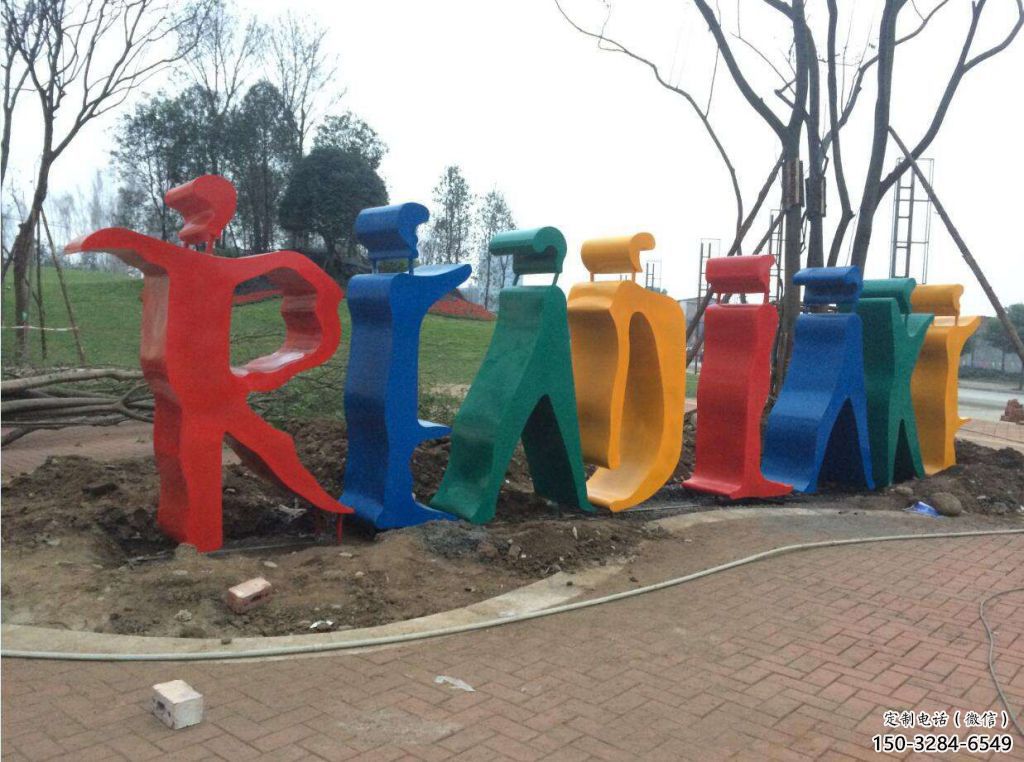 大型字母景观雕塑,镀金欧式雕塑,镀金工艺 大型字母景观雕塑,镀金欧式雕塑,镀金工艺
