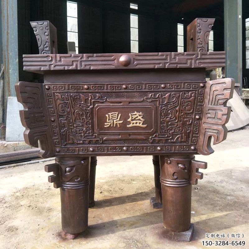 公园福鼎雕塑 户外景观摆件 抽象雕塑 公园福鼎雕塑 户外景观摆件 抽象雕塑
