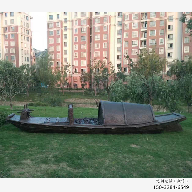 异形船艇雕塑 现代校园小品 校园雕塑 异形船艇雕塑 现代校园小品 校园雕塑