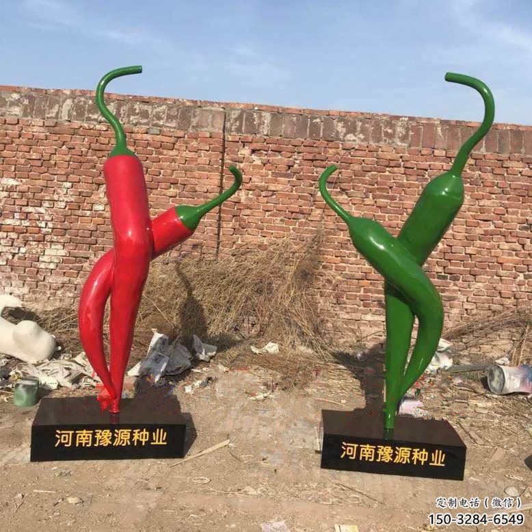 酒店辣椒雕塑 庭院仿真雕塑 彩绘小品 酒店辣椒雕塑 庭院仿真雕塑 彩绘小品