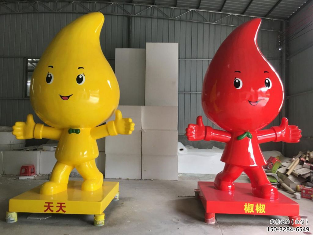 商场辣椒雕塑 仿真雕塑 店门口小品 商场辣椒雕塑 仿真雕塑 店门口小品
