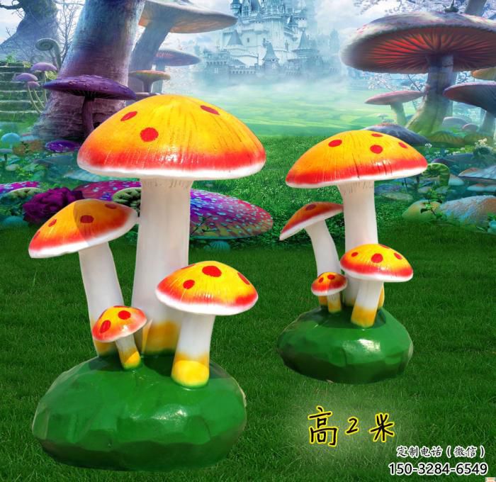 抽象蘑菇雕塑 店门口彩绘雕塑 步行街摆件 抽象蘑菇雕塑 店门口彩绘雕塑 步行街摆件