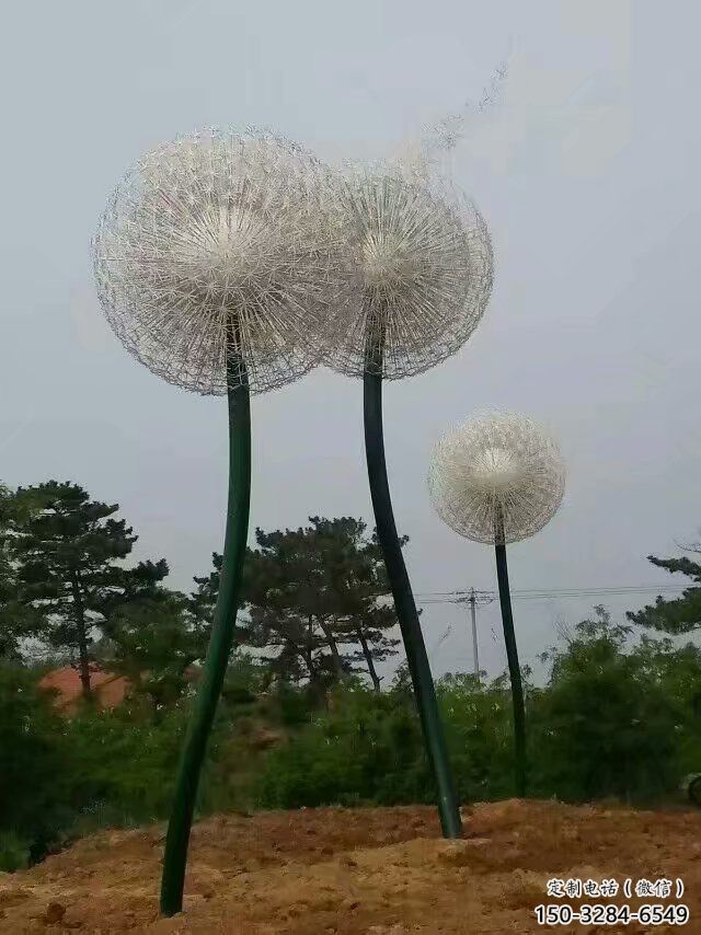 蒲公英雕塑 景观美陈花卉雕塑 喷漆植物雕塑 蒲公英雕塑 景观美陈花卉雕塑 喷漆植物雕塑