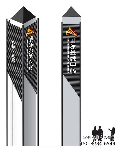 广场精神堡垒雕塑 抽象标识雕塑 烤漆标牌雕塑 广场精神堡垒雕塑 抽象标识雕塑 烤漆标牌雕塑