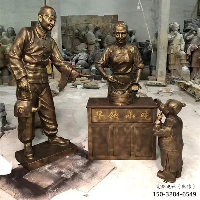 仿古小贩雕塑 庭院彩绘雕塑 田间小品 仿古小贩雕塑 庭院彩绘雕塑 田间小品