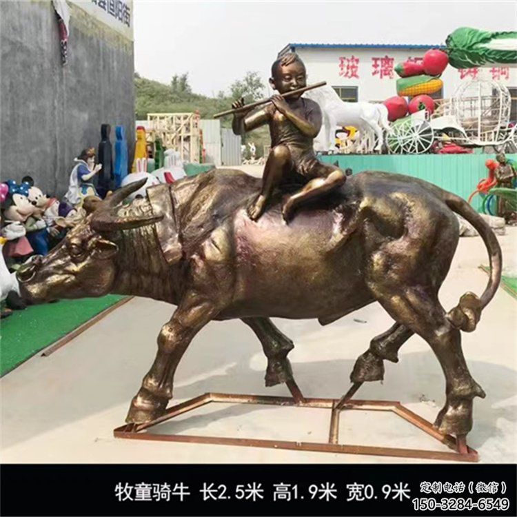 牧童雕塑生产 景观美陈民俗雕塑 喷漆铸铜雕塑