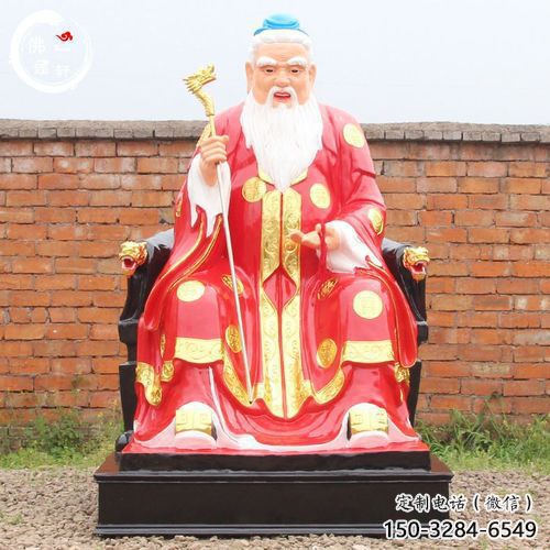 大型月老雕塑 铸铜古代摆件 彩绘神话雕塑 大型月老雕塑 铸铜古代摆件 彩绘神话雕塑