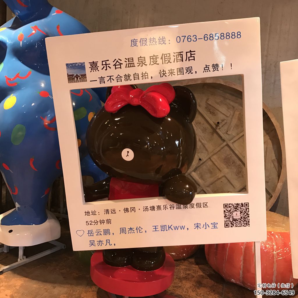 大型公仔雕塑 门口创意雕塑 售楼处小品 大型公仔雕塑 门口创意雕塑 售楼处小品