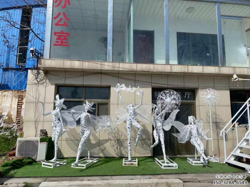 花仙子精灵雕塑,镂空工艺制作,抽象卡通雕塑 (8) 花仙子精灵雕塑,镂空工艺制作,抽象卡通雕塑 (8)