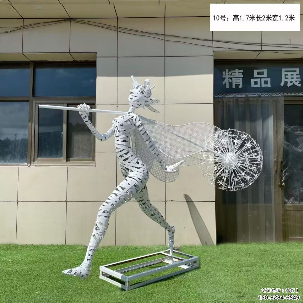花仙子精灵雕塑,镂空工艺制作,抽象卡通雕塑 (9) 花仙子精灵雕塑,镂空工艺制作,抽象卡通雕塑 (9)