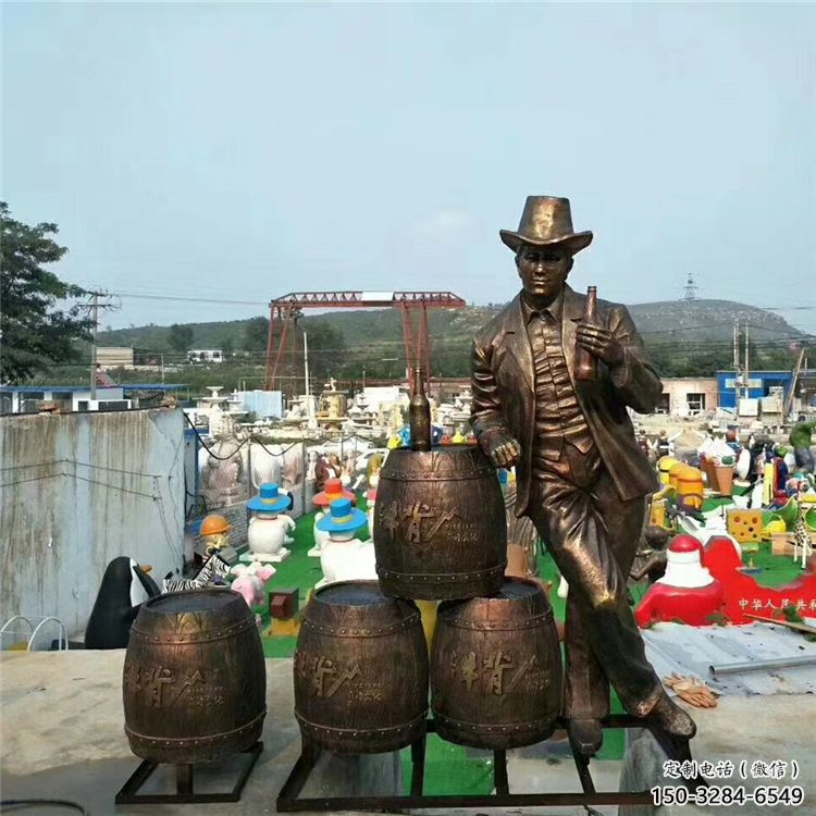 户外酿酒雕塑 喷漆景观民俗雕塑 仿古酒文化雕塑 户外酿酒雕塑 喷漆景观民俗雕塑 仿古酒文化雕塑
