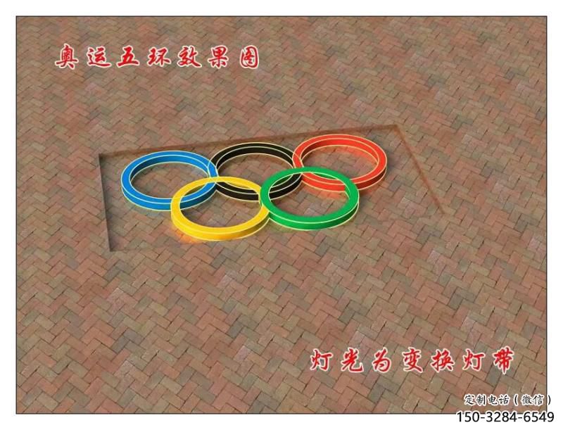 广场五环雕塑厂家,运动摆件,体育标识小品 广场五环雕塑厂家,运动摆件,体育标识小品