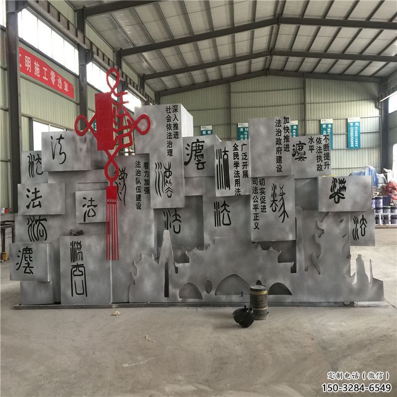 商业街中国结雕塑 烤漆雕塑 彩绘文化雕塑 商业街中国结雕塑 烤漆雕塑 彩绘文化雕塑