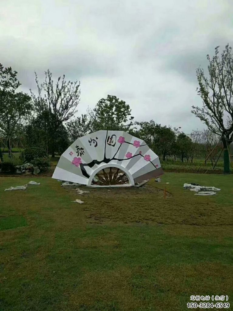 大型扇子雕塑 欧式步行街雕塑 彩绘扇形雕塑 大型扇子雕塑 欧式步行街雕塑 彩绘扇形雕塑