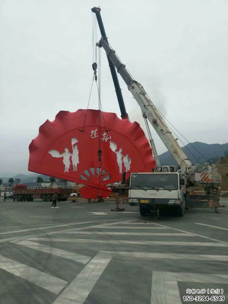大型商场扇子雕塑 仿真景观雕塑 镜面扇形雕塑