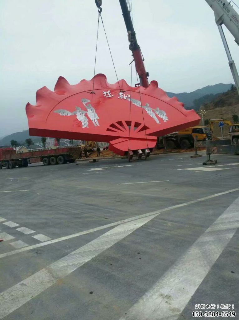花边扇子雕塑,广场不锈钢雕塑 花边扇子雕塑,广场不锈钢雕塑