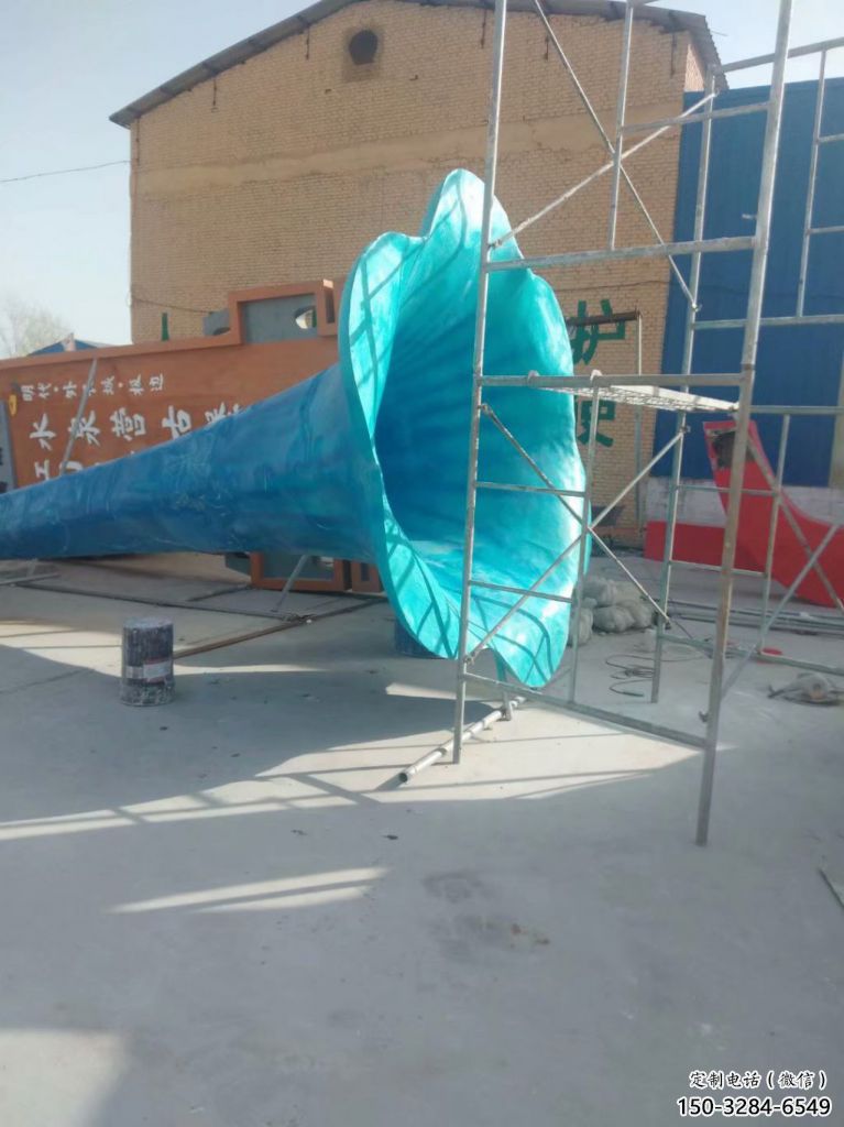 户外喇叭雕塑 喷漆景观雕塑 灯光雕塑 户外喇叭雕塑 喷漆景观雕塑 灯光雕塑