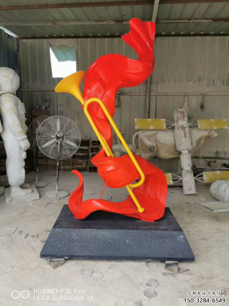 烤漆喇叭雕塑 烤漆大型摆件 博物馆雕塑 烤漆喇叭雕塑 烤漆大型摆件 博物馆雕塑