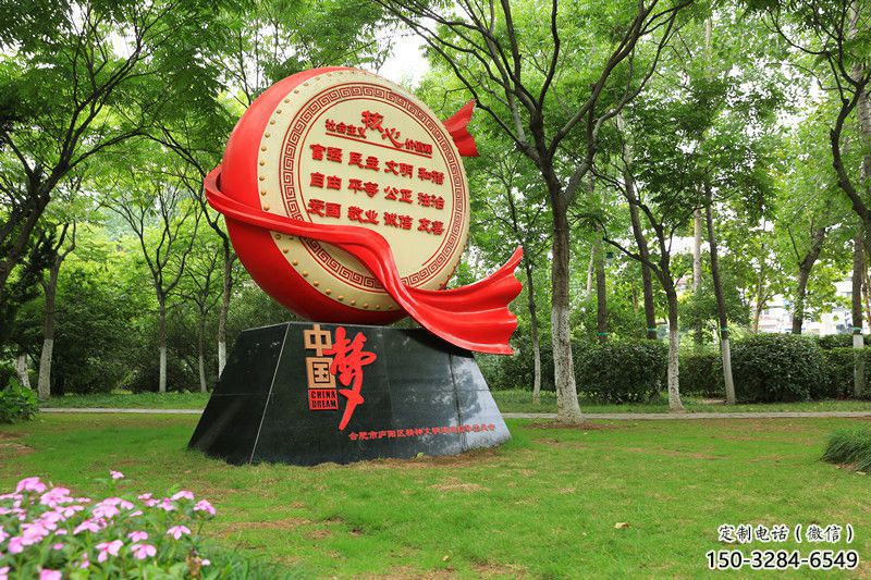 别墅区大鼓雕塑 大型别墅区雕塑 剪影锣鼓雕塑 别墅区大鼓雕塑 大型别墅区雕塑 剪影锣鼓雕塑