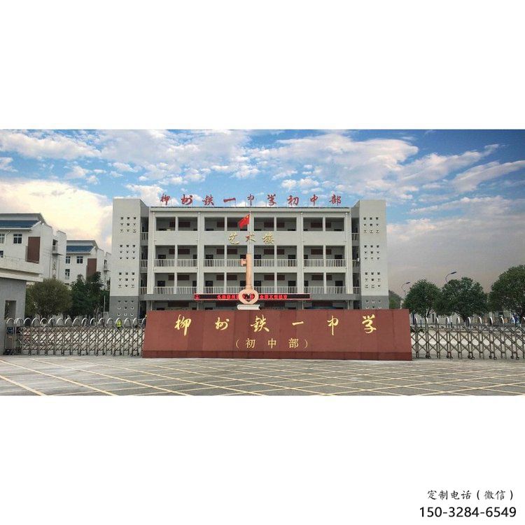 大型钥匙雕塑 锻造发光雕塑 房地产金钥匙雕塑 大型钥匙雕塑 锻造发光雕塑 房地产金钥匙雕塑