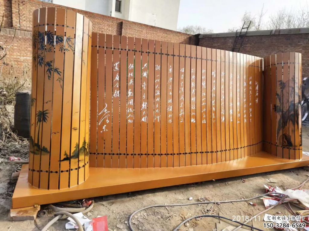 喷漆竹简雕塑 中式村口标识雕塑 草地书本雕塑