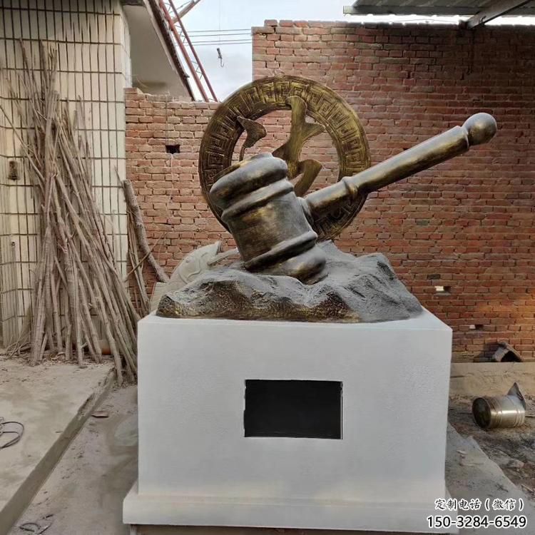 景观锤子雕塑 仿真法锤雕塑 景观法治雕塑 景观锤子雕塑 仿真法锤雕塑 景观法治雕塑