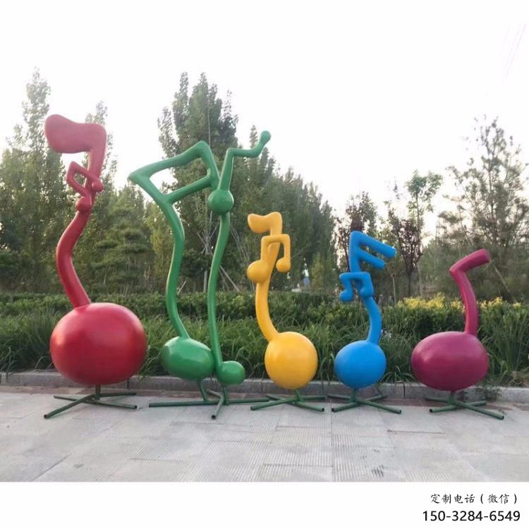 几何乐谱雕塑 发光公园音乐雕塑 大门口符号雕塑 几何乐谱雕塑 发光公园音乐雕塑 大门口符号雕塑