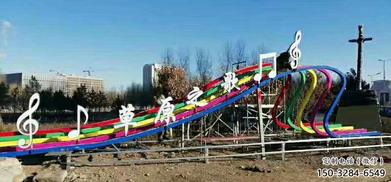景观乐谱雕塑 彩绘剪纸符号雕塑 校园音乐雕塑 景观乐谱雕塑 彩绘剪纸符号雕塑 校园音乐雕塑