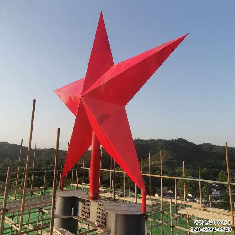 锻造五角星雕塑 景观红色文化 户外党建雕塑 锻造五角星雕塑 景观红色文化 户外党建雕塑