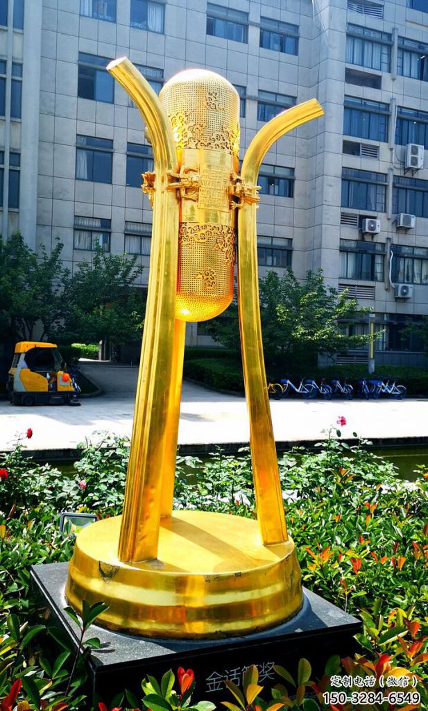 中式麦克风雕塑 哑光音乐雕塑 游乐场话筒雕塑