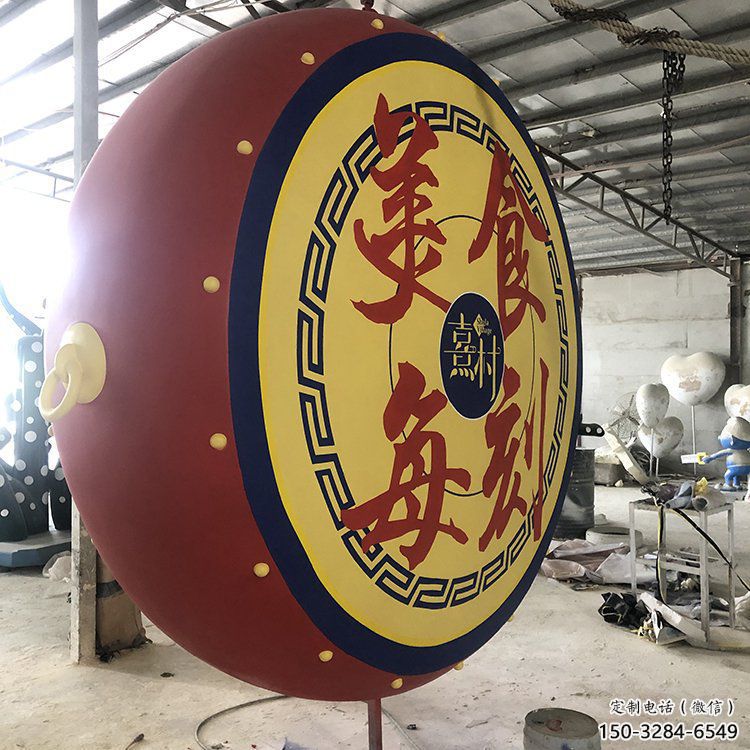 公园战鼓雕塑 镜面公园喜庆雕塑 景观民族雕塑 公园战鼓雕塑 镜面公园喜庆雕塑 景观民族雕塑