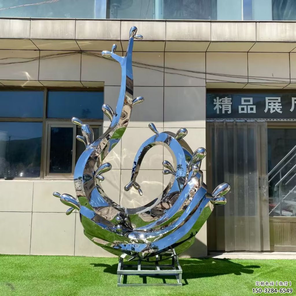 大型商场水花雕塑 仿真水景雕塑 镜面雕塑 大型商场水花雕塑 仿真水景雕塑 镜面雕塑