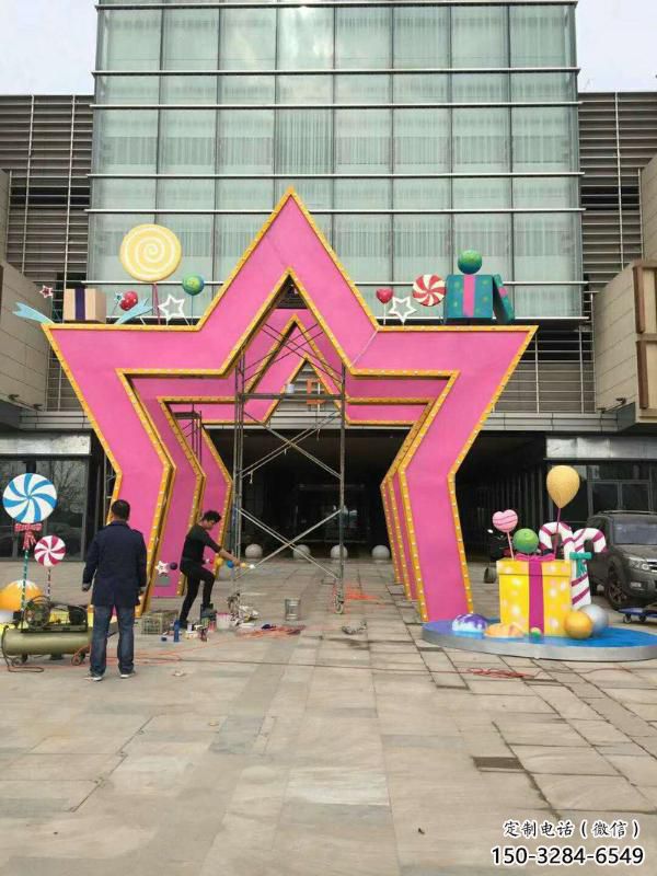 五角星门套雕塑，美陈艺术概念，不锈钢大门雕塑展示