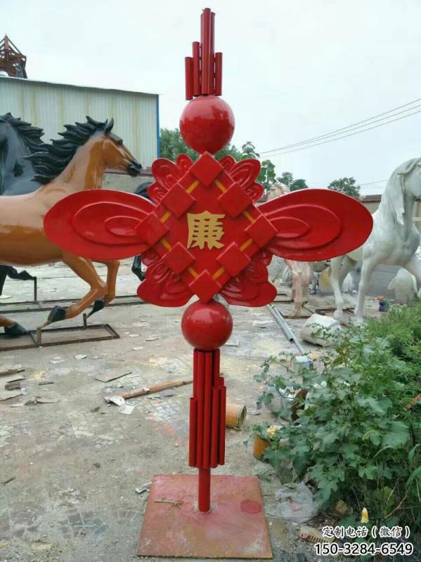 操场中国结雕塑厂家,烤漆工艺制作,民俗文化标识 操场中国结雕塑厂家,烤漆工艺制作,民俗文化标识