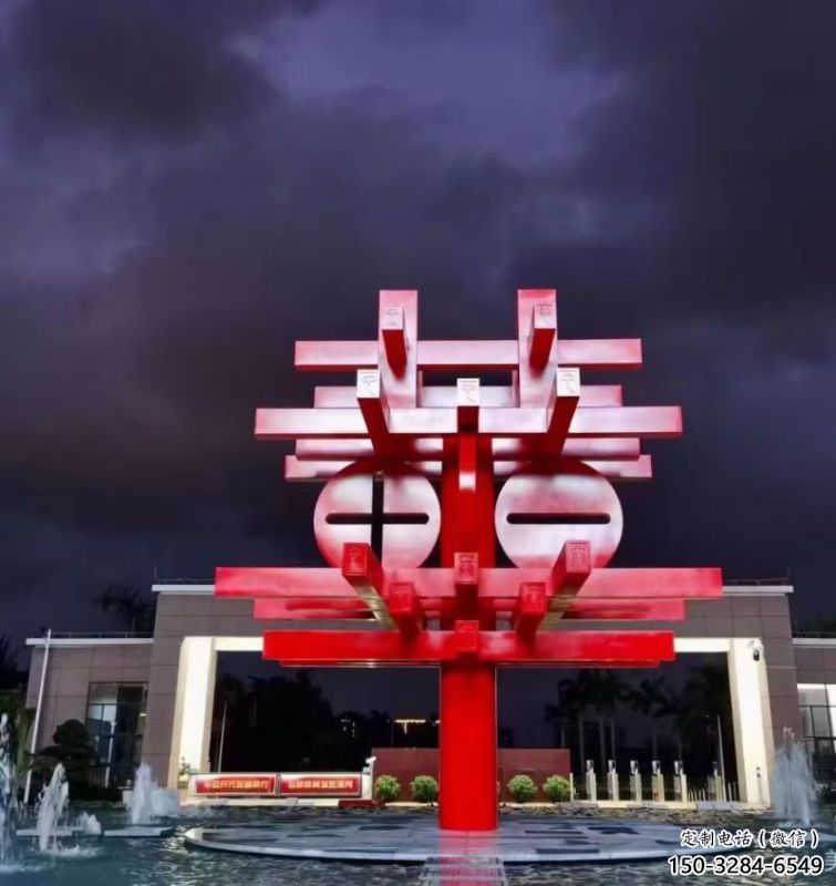 美陈中国结雕塑 美陈中国结雕塑