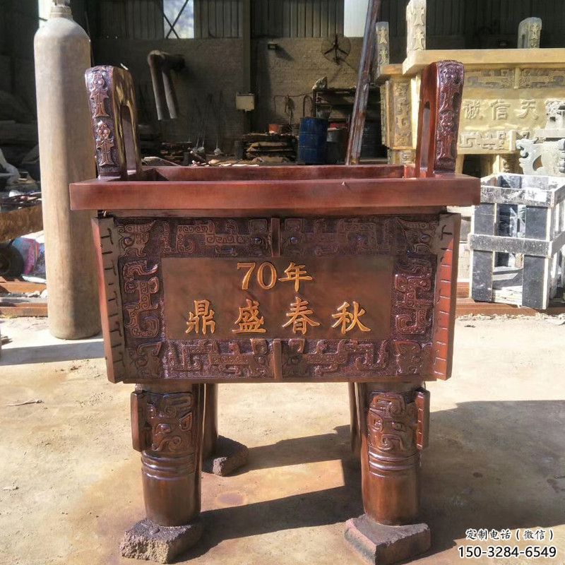 街头福鼎雕塑 街头福鼎雕塑