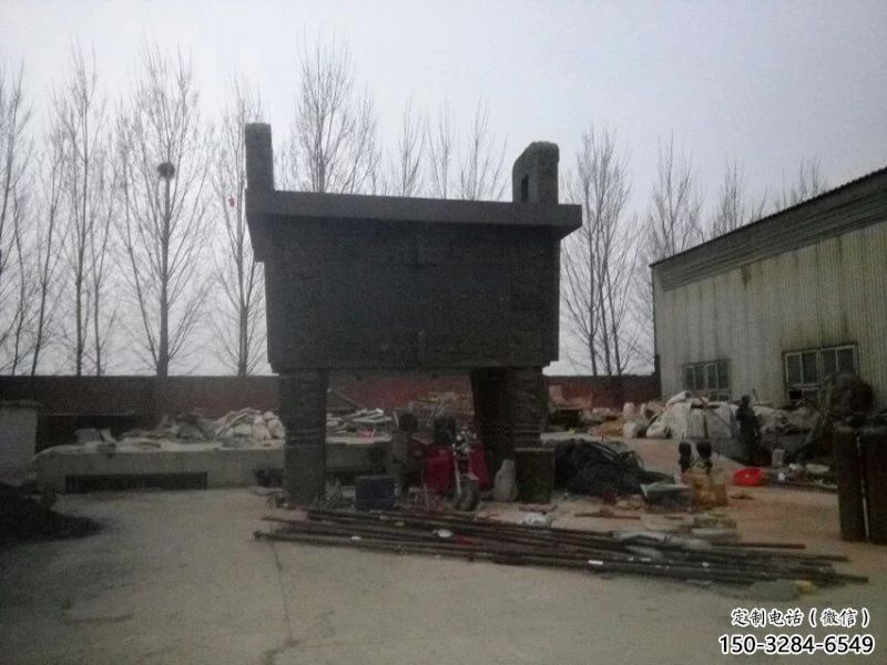 大型铜鼎 大型铜鼎