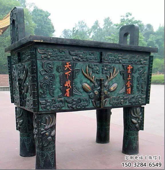 青铜鼎