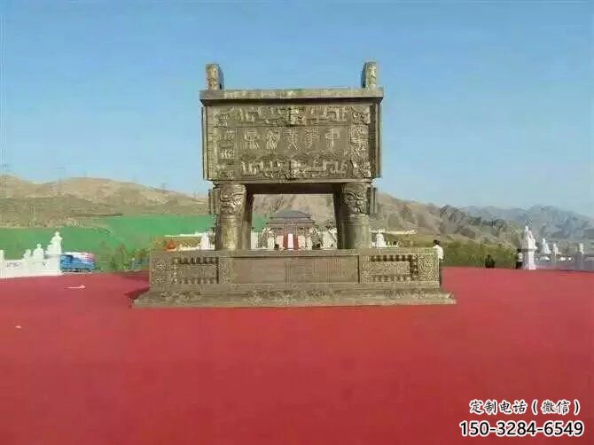铜鼎制作 铜鼎制作