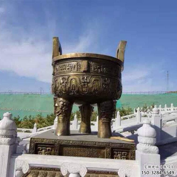 圆鼎雕塑，铜器景观雕塑，铸铜工艺