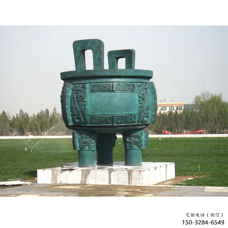 圆鼎雕塑,铜器景观雕塑,铸铜工艺 圆鼎雕塑,铜器景观雕塑,铸铜工艺